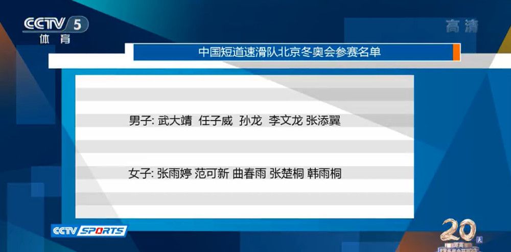 论坛将紧紧围绕电影产业、电影教育两项议题进行深度研讨，贯彻落实文代会精神，体现中国长春电影节的时代性与专业性